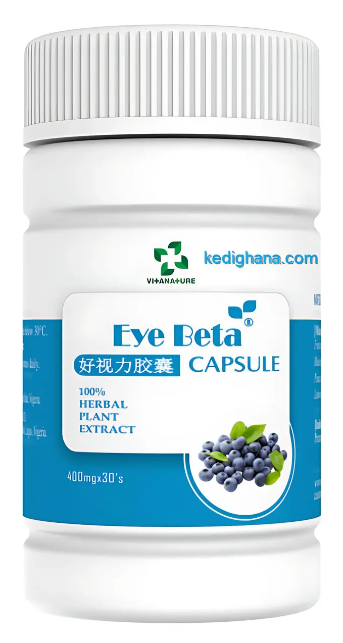 Kedi Eye Beta in Ghana